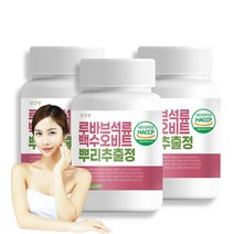 사본 - 루바브 석류 백수오 비트 뿌리 추출물 120정 3통, 1개, 기본