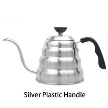 핸드드립 그라인더 1L V60 스테인레스 스틸 클라우드 핸드 브루드 커피 포트 거위 부리 주전자 바리스타 머신 타임모어 찻주전자 대형 냄비 메이커, [01] silver