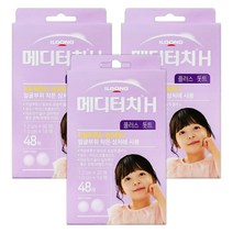 일동제약 메디터치 H 플러스 돗트 48매 히알루론산 촉촉한 스팟패치, 3개 총 144매