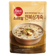 햇반 소프트밀 전복삼계죽 420g x 6개 쫄깃한 전복 담백한 닭가슴살 닭육수로 끓여낸 든든 편안한 한끼