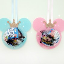 유치원답례품 어린이집답례품 유치원입학선물 유치원졸업선물 어린이집생일선물 졸업선물 생일선물 생일답례품 크리스마스 할로윈 어린이날 DIY, 제리(블루)DIY_(사탕미포함)