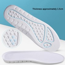 폼포드 폼보드 하드보드지 eva memory foam insoles for sneaker Comfort inner 발바닥, 하얀, 사이즈 eu45-46