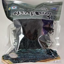 해초명가 진도 아리랑미역 100g 실미역 건미역 진도미역, 1봉