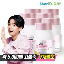 뉴트리디데이 프리미엄 고농축 락토페린600 30정 7병, 7개