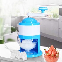 제빙기 카페제빙기 제빙기50Kg 2022 새로운 아이스 크러셔 수동 미니 브레이커 쉐이브 머신 핸드 크랭킹 가정용 실용적인 아이스크림 도구