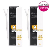 다크니스 속눈썹 접착제 쌍꺼풀액, 2개, 흰색