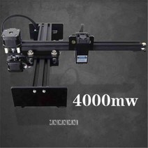 레이저 DK2.0 고정밀 데스크탑 조각 기계 DIY 드로잉 로고 마킹 머신 12V 2500mw/4000mw/5000mw 1721cm, [02] 4000mw 12V