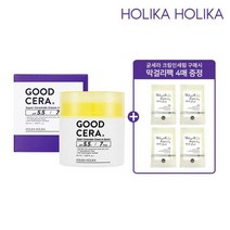 성남점 굳세라 수퍼세라마이드 크림 인 세럼+4매막걸리팩증정, 단일수량