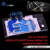 [해외]GIGABYTE AORUS GTX 1080Ti Xtreme EditionGV-N108TAORUS-11GD풀 커버 그래픽 카드 구리 라디에이터용 BYKSKI 워터 블록, 빛 없음