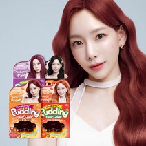 이지엔 푸딩 헤어컬러 염색, 선택완료, 코랄 오렌지