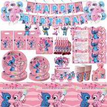 디즈니 생일 파티 장식 핑크 천사 종이 컵 접시 풍선 배경 식기 용품, 04.냅킨-20개