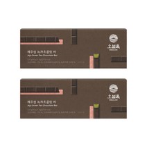 오설록 녹차간식세트(밀크스프레드 200GX2개 외 웨하스/와플/그린티랑드샤/비스킷/초콜릿바/아몬드볼 모음), 10 오설록 제주섬녹차초콜릿바 1, 2개, 200g