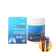 [사은품제공] 호주 헬스엔 쿨 민트 브레스 리프레셔 180정 흡연자 남자 기관지 영양제 알지알지몰, 상품수량, 1개