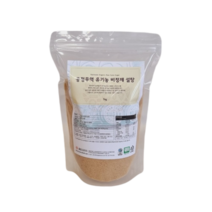 유기농 비정제 설탕 1kg 원당 사탕수수당 공정무역 설탕대용 비건설탕 파라과이