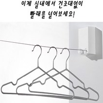 제이와이홀딩스 원룸 빨래건조대 늘어나는 공간활용 와이어 빨래줄, 1개