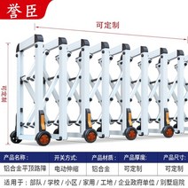나비물 자바라대문 주차 건설 바리케이드 창고문 공장 자바라출입문 바리게이트, A타입