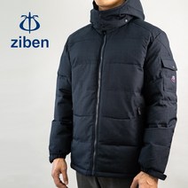 지벤 겨울작업복 작업복동복 점퍼 패딩 ZB-J1554