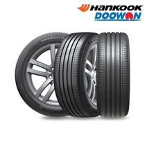 [두원몰] 벤투스 Ventus S2 AS H462 20550R17, 5_경기 일산점 (공임비 현장결제)