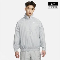 나이키 바람막이 남성 스포츠웨어 윈드러너 언라인드 우븐 아노락 DQ4911-077