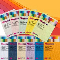 [동화오피스] A4 머메이드지 양면 10매입 / 두꺼운 색지 용지, 10매, W15