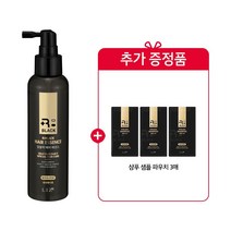 리즈케이 알:블랙 헤어에센스 새치케어용 150ml + [추가증정] 샴푸 샘플 파우치 3매 증정