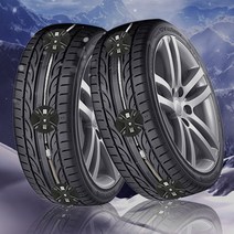 자동차 스노우체인 우레탄 채인 타이어 차량 차량용 와이어체인 겨울 310 플러스