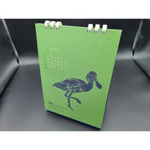 FSC인증 캘린더(친환경 콩기름인쇄+에코링) 세로형 140X190 [50부 제작 : 숫자50입력] / 자료(로고 사진)보내실곳 : junedesignmall@naver.com, 친환경용지/에코링/기성달력/사진디자인