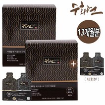 초간단 샴푸염색 HEGS 이지칼라 5분 수화연 새치 흰머리 커버 염색약 7세트 13세트 블랙 다크브라운 브라운 저자극 천연 염모제 버블 셀프 한방 천연 염색제, 12세트(12개월분+체험분), 브라운