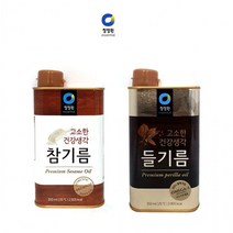 [ 청정원 고소한 참기름 들기름 350ml 중 택 1 ] 대상 압착 국산 국내산 선물 세트, 청정원고소한건강생각참기름350ml