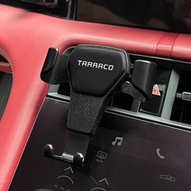 중력 자동차 전화 홀더 좌석 액세서리 Leon Ibiza Ateca Arona 코르도바 Toledo Altea Alhambra Arosa Exeo Mii Tarraco, [12] For Tarraco, [02] White, 12 For Tarraco_02 White