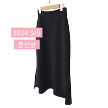 아마블레 국내제작 밴딩 롱 슬릿 스커트