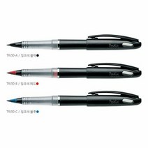 RT 펜텔 트라디오 스타일로 잉크펜 낱개, 단품