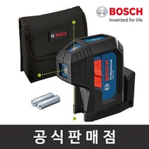 보쉬 정품 GPL 3G 그린포인트레이저레벨기 3포인트 녹색레이저 수평기 측정기, 단일속성, 1개