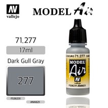 바예호 모델에어 Vallejo _ 71277 Model Air _ Dark Gull Gray
