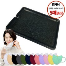 [텐이츠] 기름안튀는 삼겹살 불판 냄새 연기 안나는 매직 쿠킹팬 고기 오리 불고기 그릴 팬 돌판 구이판 매직 쿡킹팬 월드 거치대 원형링 왕관링 받침대, 매직쿠킹팬, 2호