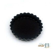 제과골목 타르트팬 미니(양면테프론코팅) 분리형