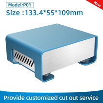 캠핑알루미늄박스 Diy 알루미늄 상자 양극산화처리 전기 인클로저 CNC 플라즈마 커터 Pcb P01 2084*715, 01 Blue 133.4x55x109