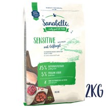 사나벨 센시티브 고양이사료 2kg (소화도움)