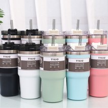 BBUNA TYESO 진공 단열 빨대 텀블러 보온 보냉 304 스텐 대용량 콜드컵 텀블러 600ml 890ml, 화이트