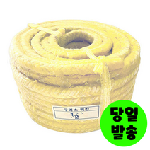구리스패킹 윤활유패킹 마모방지 면사 구리스팩킹, 1-1/2