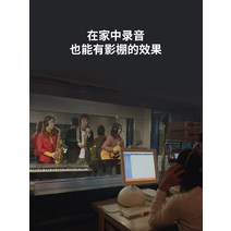 아파트 강아지 노래방 조립식 방음부스 집 전체 방음 계획 설계 및 시공 실 개조 천장 바닥 벽 침실 홈 시어터 소음 방지 장식, [02] 측정 설계(추가 비용)