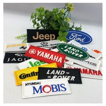 2시이전 당일배송 자동차패치 경남자수 레이싱와펜 자동차자수패치, D35.혼다②