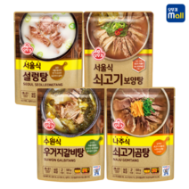 오뚜기 서울식 설렁탕 1개 + 서울식 쇠고기보양탕 1개 + 수원식 우거지갈비탕 1개 + 나주식 쇠고기곰탕 1개 1 세트