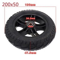 스피드웨이 미니 4 프로 리어 휠 8 인치 전동 스쿠터 타이어 200x50 솔리드 타이어 8X2T RUIMA Mini Pro, M12 plastic wheel B, 1개
