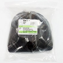 찜질용 숯가루 950g(분말 활성탄) - 78539EA