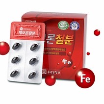 종근당건강 헤모론 철분 햄철 해조카라슘 대두레시틴 산화아연 엽산 비타민b1 b2 b6 비타민c, 2박스, 120캡슐, 120정