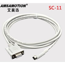 다운로드 프로그래밍 케이블 SC-11 FX/1N/2f/1 S/0N/FX3U 시리즈에 적합 PLC 9 핀 male to Female RS232 통신, SC-11(White) 3M