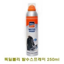 기타 독일볼리 발수스프레이], 250ml