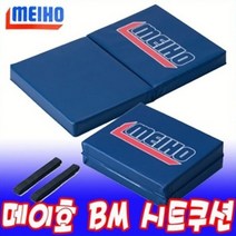 메이호 프리미엄 시트 쿠션BM, 1개