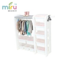 미루 프리미엄 5단 장난감정리함 - M2, 미루 프리미엄 정리함-M2(캡포함)-뉴화이트